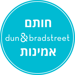 חותם אמינות של Dun & Bradstreet